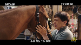 亚洲欧美大片