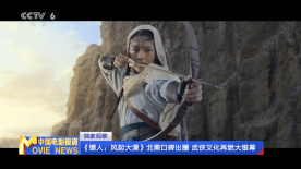 免费的毛片基地