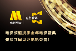 继母的教育
