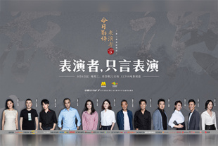 国产成人精品免费