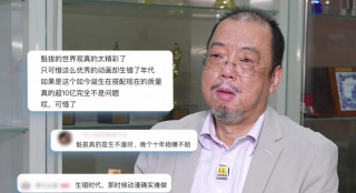 瑶图片
