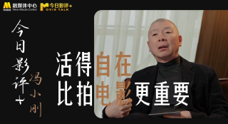 美女被高潮网站