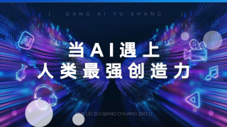 91欧美一区二区三区综合在线