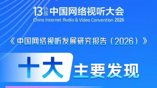 国产精品成久久久久三级蜜桃