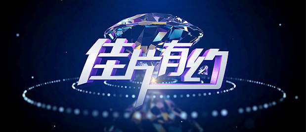 午夜精品久久久久久久爽